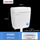 Liansu household flush tank bathroom squat toilet energy-saving flush toilet squat squat toilet water tank flush toilet squat toilet classic double-press water tank WP02103
