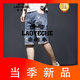 
Classic Car (LAOYECHE) Men's Denim Shorts Summer Thin Loose Trendy Brand Five-point Medium Pants Korean Style Trendy Ripped 5-point Breeches Elastic Blue 9711 33 Suggested 145-155Jin [Jin equals 0.5 kg]