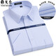 PDG Yageor Mente à manches courtes pour hommes à manches à manches rayées Business Freeing Business Professional Ush White Shirt DX6630 38 suggéré 100-115Jin [Jin est égal à 0,5 kg]