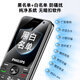 Philips (Philips) E528 Mobiltelefon, positionierbarer und Video-Voice-Chat, der Junior- und Senior High School-Schülern gewidmet ist, 4G Full Network Access Dual-Slot Dual Standby Long Battery Life, älteres Mobiltelefon, Gem Blue