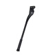 
GIANT footrest/parking frame new ATX830/860 footrest XTC2420 children's bike footrest genuine adult car large size (blade tools)
