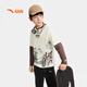 ANTA (ANTA) children's T-shirt men's big children's wear 2026 spring youth naughty trendy Coco silk knitted long-sleeved shirt 352538401 Vanilla White-2 130