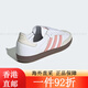 阿迪达斯 adidas【滔搏运动】三叶草男女SAMBA OG W休闲鞋 JI2677 JI2677 35.5