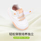 
Dr. Jiang (DRKONG) 2025 spring new baby girl step forward shoes sports breathable and comfortable soft sole children's shoes rice/green 20 feet length about 11.4-11.9
