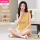 Pajama de chaleco sin mangas de verano modal de verano juego para ropa de casa de suspensión de mujeres con algodón integrado de algodón integrado para algodón de estilo delgado FY9855 (recomendado 95-115Jin [Jin iguala 0.5 kg])