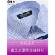 雅戈尔旗舰官方店男士短袖衬衫夏季纯棉免烫中年休闲商务职业正装格子衬 蓝色DX6636京东快递 42
