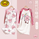 
G.DUCKKIDS children's pajamas 2025 new spring and autumn modal big children girls nightgown long-sleeved parent-child home clothes little girl 2M--ST-12189 One size 18 size (150-155)cm