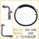 
Kun Geng 5596095560 Excavator Air Conditioning Pipe Air Conditioning Pipe High-voltage Pipe 1542A1572 Excavator Pipe Picture 16755 Minute Low-voltage Evaporator