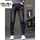 Mr. Bu Summer Jeans Men's Ripped Trendy Black Panters 2025 Nouveau Pantalon décontracté linéaire mince d'été 6636 noir + 6636 noir 32