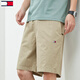 Tommie Jegniyr Tommy Jegniyr Shorts casuales de verano Pantalones deportivos de algodón Pantalones de cinco cross Men 9215 Blue oscuro + 9215 Bean Green 2 Pack L (sugerido 120-130Jin [Jin iguala 0.5 kg])