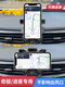 Manmang eignet sich für Nissan X-Trail Qashqai Car Handy Bracket Car In-Car Navigation unterstützt feste drahtlose Ladung 1421 Base Ball Head 2 Generation Verbesserte Version 1