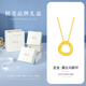 Семьъядерное золотое ожерелье для женщин Mobius Feet Gold Bold Sending Gift Day's Gift для подруги для учителя Жена Клавикуля