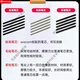 Wacom笔芯数位板CTL672 472 6100 671影拓651 660手绘...  0x0cm 原装一代毛毡笔芯5支装 【送换笔器】