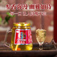 [Direct supply from the winery] Ginseng and wolfberry wine luxury high-end gift box Northeast Changbai Mountain specialty 42 degrees 150mL 12 bottles [Gift box]