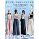 Duo World Navy Blue Ice Silk Work Pantalon Fomen Women Summer Thin 2025 Pantalon de sport sec rapide Pantalon American Small Wide Jam Blue Navy Blue Small (haut en dessous de 158) 2691-9 M (96-107jin [Jin est égal à 0,5 kg] sélectionné)