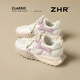 ZHR Deutsche Trainingsschuhe für Frauen im Sommer dickes alleiniges Mesh Casual Schuhe für Frauen Mode vielseitige Sportschuhe für Frauen QS60E MI Zi 37