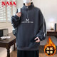NASA XVVX Plus Samt verdickte Sweatshirt für Jungen 13 Schüler der Junior High School Hälfte hoher Hals-Basishemd 15-jährige Teenager Herbst- und Winterkleidung R683 Aprikosenfarbe (Single Sweatshirt) Verdickt plus Samt L 105-120jin [Jin gleich 0,5 kg]