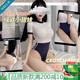 
Fei Mu gifted condoms Campus passion temptation winter body clothes QQny underwear sexy crotch-free clothes for women Winter sex passion temptation [2 packs] onesie + Japanese worker sweater One size [Suggested weight 80-120 Jin [Jin equals 0.5 kg]]