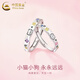 CHINA GOLD Cat and Dog Silver Couple Rings Pair of Rings Men and Women Want to Order Wedding Rings Birthdays and Valentine's Day Birthday Gifts for Girlfriends and Wife Today/Next Day Delivery *925 Silver Cat and Dog Couple Rings - One Pair Brand Gift Box