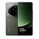 Xiaomi 13 Ultra Android Camera Phone Domestic Photography Gift Xiaomi 13 Ultra Olive Green 16GB+1TB Package 2 Comes with Original Charger