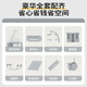 Taimei Gao One-Click Folding Crib 0-6 Jahre Multifunktions-Spleißen mit großem Bett Baby Mobile Cradle Bett Neugeborenes Shakel Cradle Cradle Grey (Windel Tisch + Rassel + Moskitonetz + Aufbewahrungstasche)