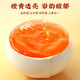 Mingyuan Dahongpao Tea Gift Box Wuyishan Wulongyan Tea First-grade Strong Flavored Food Tea Drink 288g by yourself