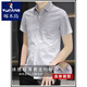 
Woodpecker Ice Silk Short-Sleeve Shirt Men's Summer Gradient Color Casual Shirt Half-Sleeve Square Neck Inch Shirt No-scalding Anti-Wrinkle 844 Khaki 3XL