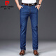 Pierre CARDIN stretch jeans men's summer ice silk thin middle-aged men's straight plus size cotton casual long trousers 3892 deep blue (jeans) 29 [waist circumference two feet two]
