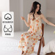 Shuo Gu Jin (SHUO GU JIN) official modal nightgown for women with breast pads for summer cool and thin long styles for wearing outside comfortably loose five-quarter sleeves XX-12004D M
