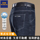 Lomon Men's Summer Thin Style Men's Business Casual Джинсы Прямой средняя эластичная эластичная длинная брюки 3886-Lanhei [Summer] Thin Style 34 Окружность талии 2 фута 7 Рекомендуемый вес 150-160