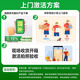 小米Civi 5 Pro 【国家补贴】新机震撼上市，小米5g手机 拍照手机 樱花粉 16GB+512GB 国补活动专享