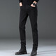 Sieben Wölfe hohe elastische Sommer-Dünne schwarze Jeans für Männerfett Männer, schlank schlanker kleiner Füße Großgröße Casual Long Hosen hellblau ZX9928 Gürtel Hoch elastisches neun-Punkte-dünne einzelne Größe 28 (90-100jin [Jin gleich 0,5 kg]))