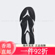 三叶草（Adidas）OZWAVE  厚底老爹鞋 跑步鞋 运动鞋 休闲鞋 男鞋 女鞋.5 JH7371 38.5