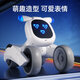 Lelefish Robot Children's Intelligent Voice Dialogue Remote Control Programming Dancing Early Education Girl Electric Toys Boy Gift Machine Dog White Gray Programming + Voice Control + Sensing Official Standard