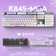 罗技（Logitech）K845机械键盘背光有线键盘 游戏电竞键盘 茶青红轴键盘DIY键帽 办公游戏键鼠套装 全尺寸104键盘 K845-紫色渐变兔键帽 红轴