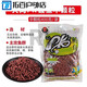Kaooseen*Tianwang red worm earthworm granules pk nest material spring crucian carp and carp nesting material base wild bait red worm granules (400g*1 bag