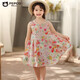 
Pig Banner girl summer thin dress for children's bubble cotton loose sleeveless vest skirt baby floral casual long skirt flower foundation 130 cm