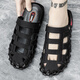 
STEFFIE LOVE2025 summer new men's shoes trendy two-wear driving sandals breathable beach shoes casual sandals men black 9901 39