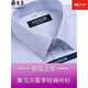 
Yager flagship official store Men's short-sleeved shirt summer pure cotton free ironing middle-aged casual business professional formal wear plaid lining DX6629 JD Express 41