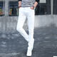 TTPMER Spring White Jeans Men's Korean Style Slim Elastic Small Foot Fashion Green All-Match Casual Long Trousers Black and Gray 1048 YN [High Elastic Quality] 40 Sizes - Recommended (Weight 200-210Jin [Jin equals 0.5 kg])
