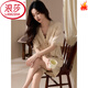 Pajamas de Langsha (Langsha) con almohadilla de pecho para mujeres en verano dulce y sexy cárdigan de encaje modal de verano ropa de manga corta para el hogar de dos piezas del cinturón amarillo claro 3527. almohadilla de cofre M (85-105Jin [Jin equivale a 0.5 kg]) apto para la piel y elástica