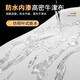 Yusenyi Poulle de poulie couverture de couverture de chiffon solaire étanche Protection de poussière imperméable Universal Swan entièrement automatique Tissu ouvert universel BLXYZ3291 M CODE 5.66.5 kg étanche standard et mousser