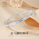 Chinese jewelry (Sino gem) silver bracelet for women, pure silver bracelet, solid silver jewelry, birthday and New Year gift for girlfriend, wife, mother