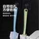 Jingdong Logistics shoe brush multi-functional five-sided brush head with moderate hardness and softness, shoe cleaning artifact laundry brush with no dead ends, two pieces, random colors