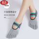 Langsha five-finger yoga socks professional non-slip socks for women spring and summer thin Pilates socks short socks dance indoor sports socks gray 3 pairs one size fits all women 35-40