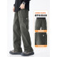 Pantalones casuales europeos y americanos de Charlotte para hombres en verano delgada solta 2025 Marca de moda NUEVA PANTANDES DE CARGA ENTERA AUTALES 9857B NEGRO [Summer delgado] XL 120Jin [Jin iguala 0.5 kg] -135Jin [Jin equivale a 0.5 kg]