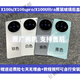 Vivo is suitable for X100S original glass back cover X100SPro original back cover x100Ultra rear X100S titanium color original single back cover