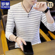 Camiseta de manga larga de seda Romon Ice Silk 2025 nueva camisa base de la base de otoño Sw para para hombres y sudadera de otoño otoño