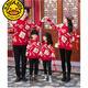 G. DUCKKIDS Chinese red parent-child clothing winter clothing family three and four sweaters mother and daughter clothing fashionable mother and child knitted jacket red Fu characters 150cm