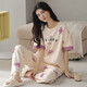 Pure Cotton Pajama для женщин в летних брюках с короткими рукавами, установленной 2025 Новая корейская версия симпатичной летней мультипликационной камеры.
